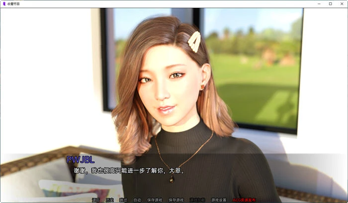 收看节目 Tune in to the Show Ep6 汉化版 动态SLG游戏 476MB