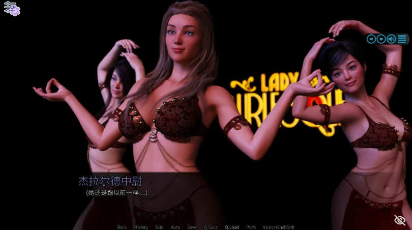 阳光湾恋人 CH3 Ver1.00i 汉化版 动态SLG游戏&神作 1.1G