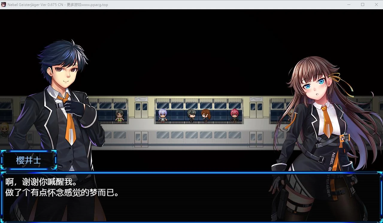 除灵猎人~零号羔羊 Nebel Geisterjäger v2.15 中文步兵版 神作RPG 高能NTR 1.2GB