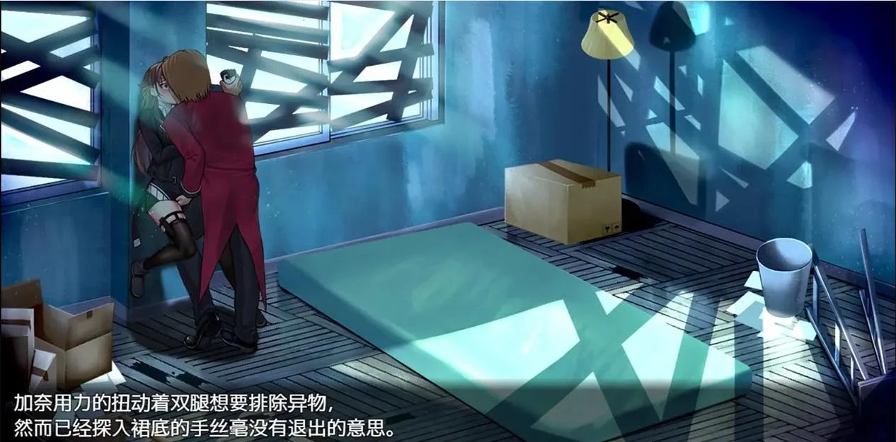 除灵猎人~零号羔羊 Nebel Geisterjäger v2.15 中文步兵版 神作RPG 高能NTR 1.2GB