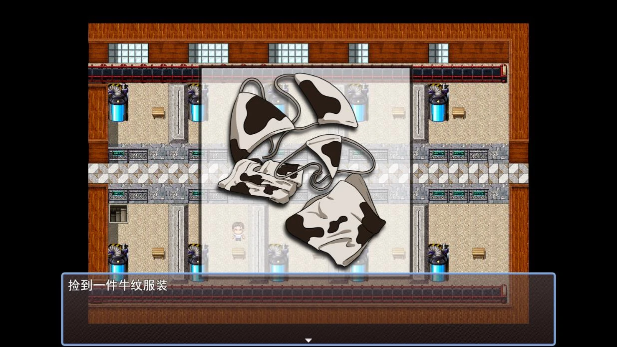 人间牧场 人类牧场~实践版挤奶专业探索RPG 汉化版 日系RPG 588MB