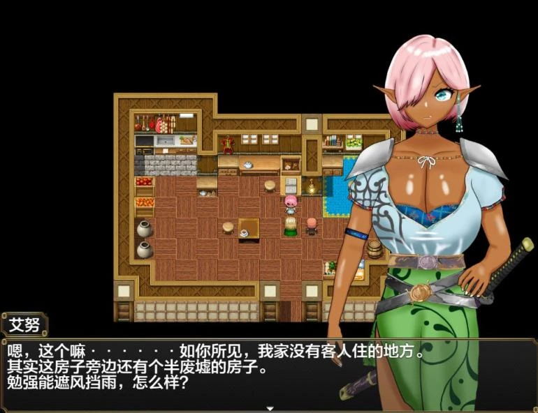 寝取半蔵的爆茹NTR v1.01 AI汉化XY版 RPG游戏 1.7GB