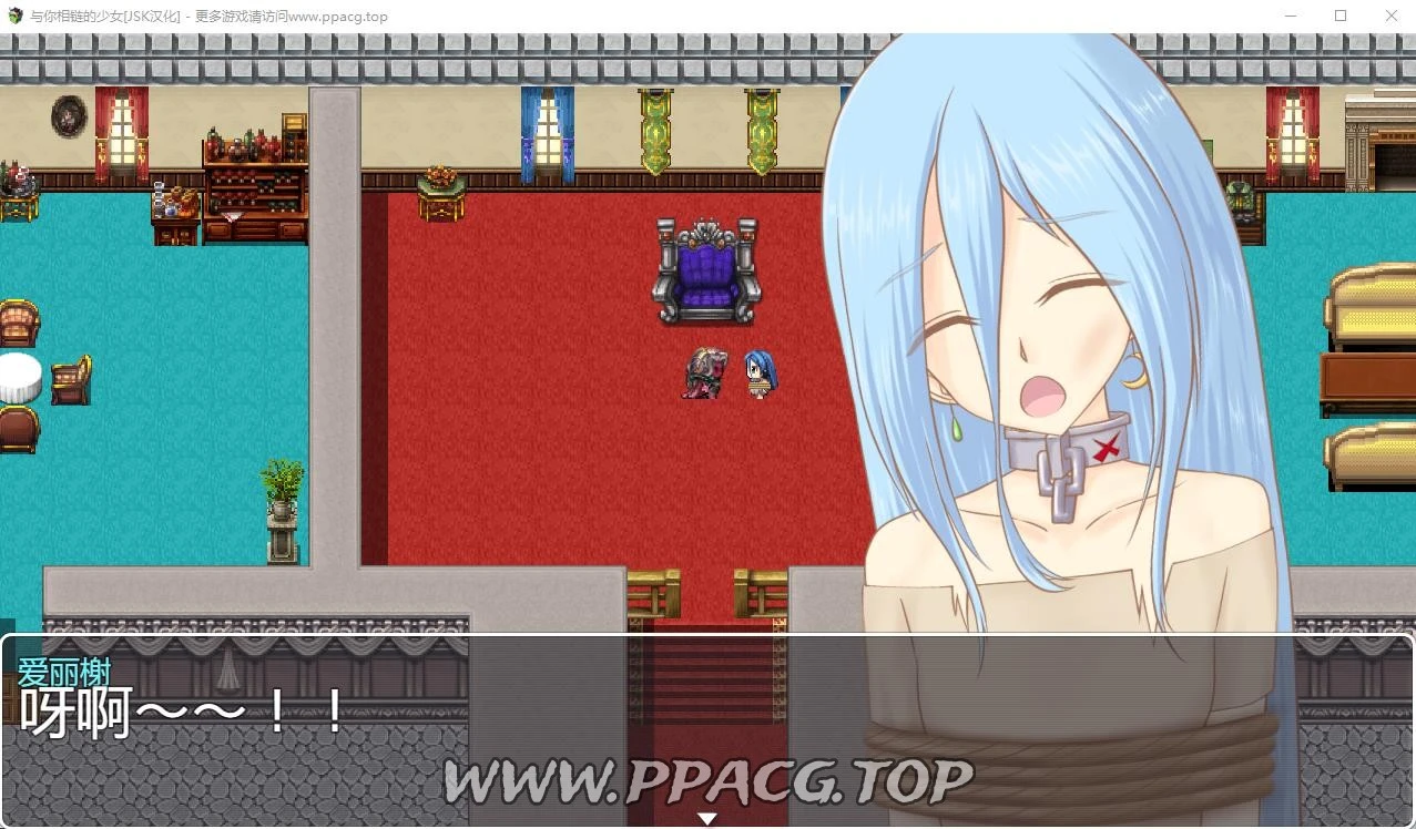 [JSK]与你相链的少女 V1.00 双端精翻汉化作弊版 RPG游戏 347MB