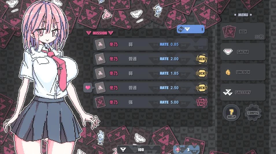 胖次卡片 Ver1.2.3F 官方中文步兵版 卡牌SLG 186MB