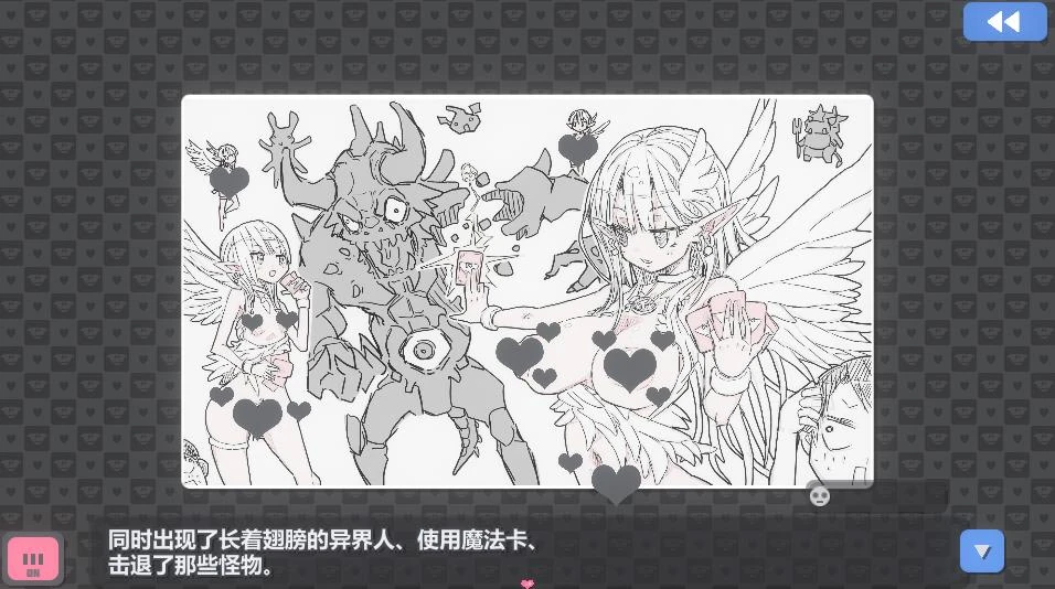 胖次卡片 Ver1.2.3F 官方中文步兵版 卡牌SLG 186MB