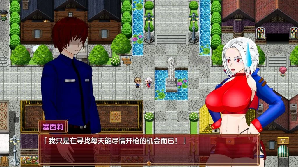 白银弾丸 v1.0 AI汉化XY版 APRG 1.6GB