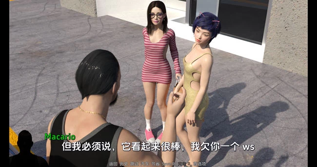 女儿的新欢 Ver0.5 汉化版 动态SLG游戏 1.9G