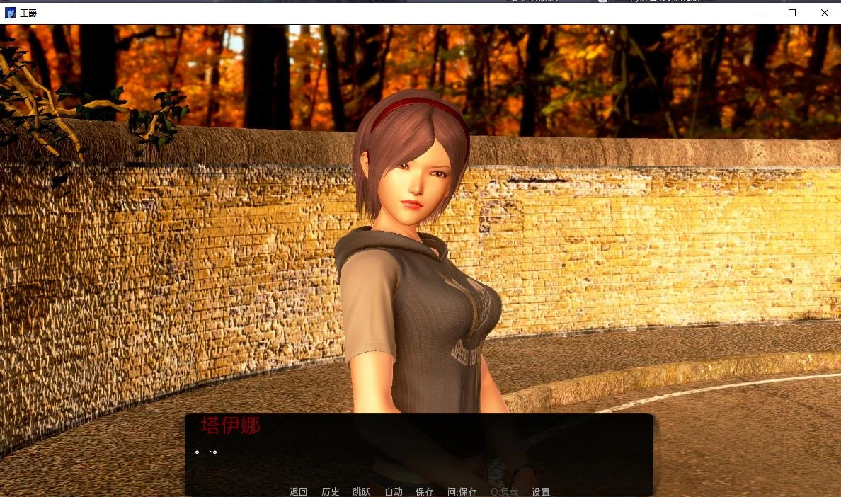 [末世废土] 王爵-Lord King V1.6 完结汉化版 SLG游戏 460MB