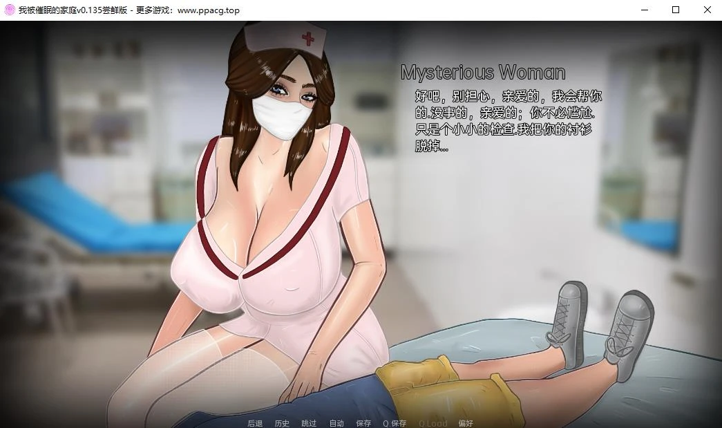 我被崔眠的家庭 v0.135 尝鲜汉化版 欧美SLG 173MB