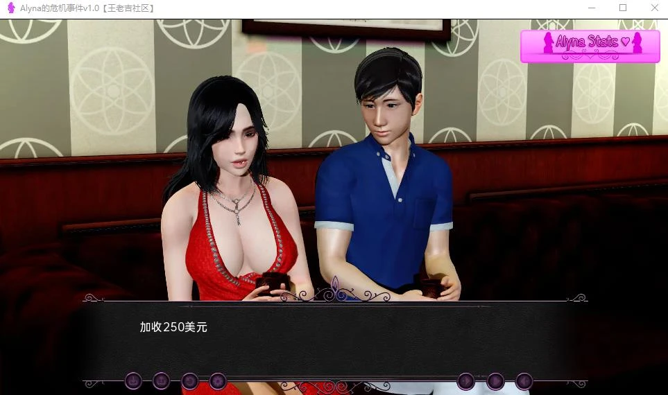 Alyna的危机事件 v1.0 汉化版 欧美SLG 162MB