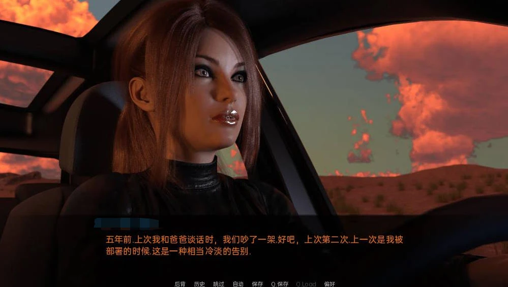 梅森策略 Ch.6-v1.0 汉化版 欧美SLG 519MB