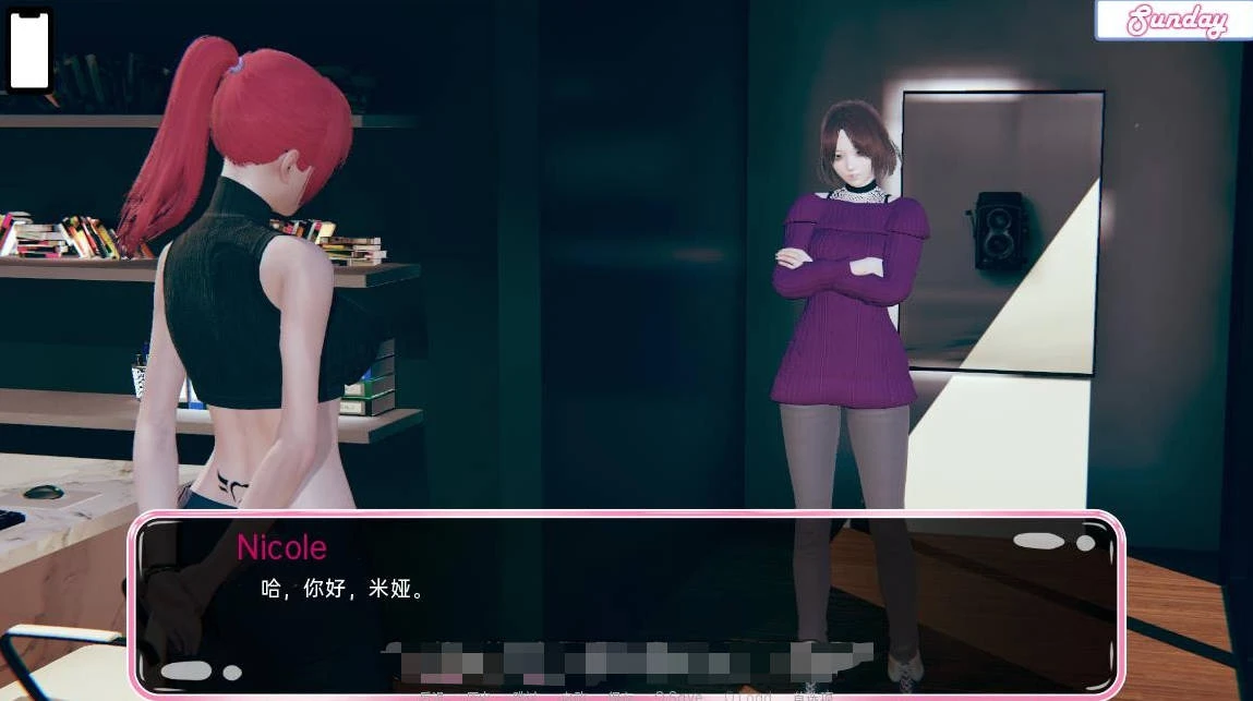 重生变成妹子 v0.4.5 汉化版 国风SLG 208MB