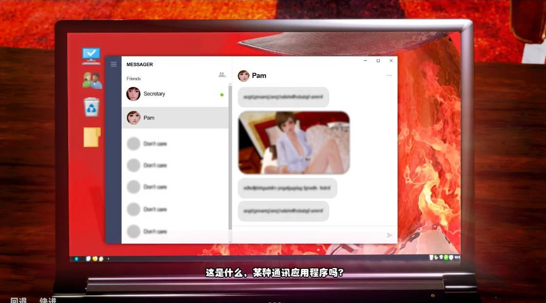 孤独的家庭主妇 完结精翻汉化版+全CG 欧美SLG 95MB