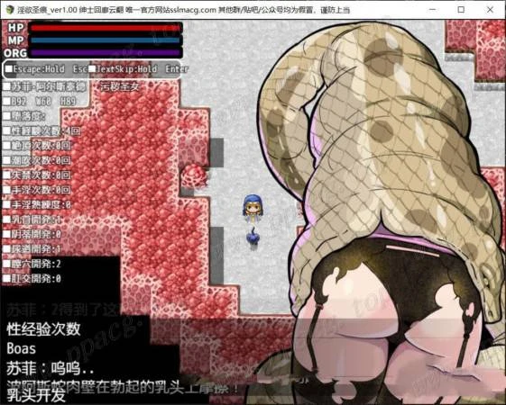 癫狂的圣痕-清纯修女堕入深渊 精翻汉化版 ARPG游戏 345MB