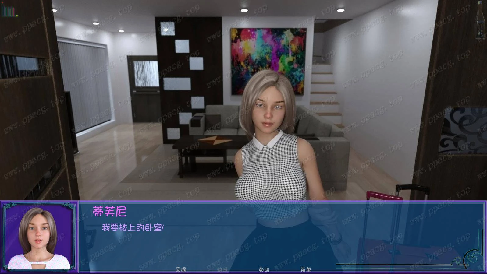 隔壁班级 Ver1.81 全15章 欧美SLG 鬼父校园 895MB
