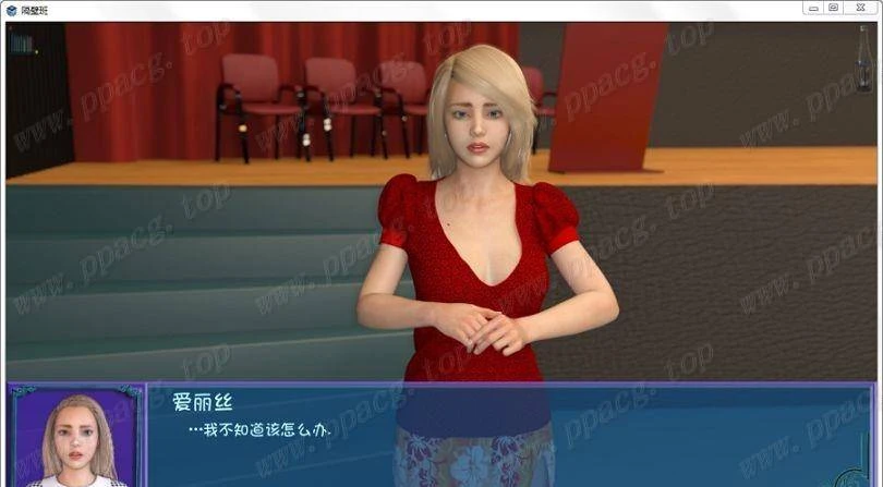 隔壁班级 Ver1.81 全15章 欧美SLG 鬼父校园 895MB