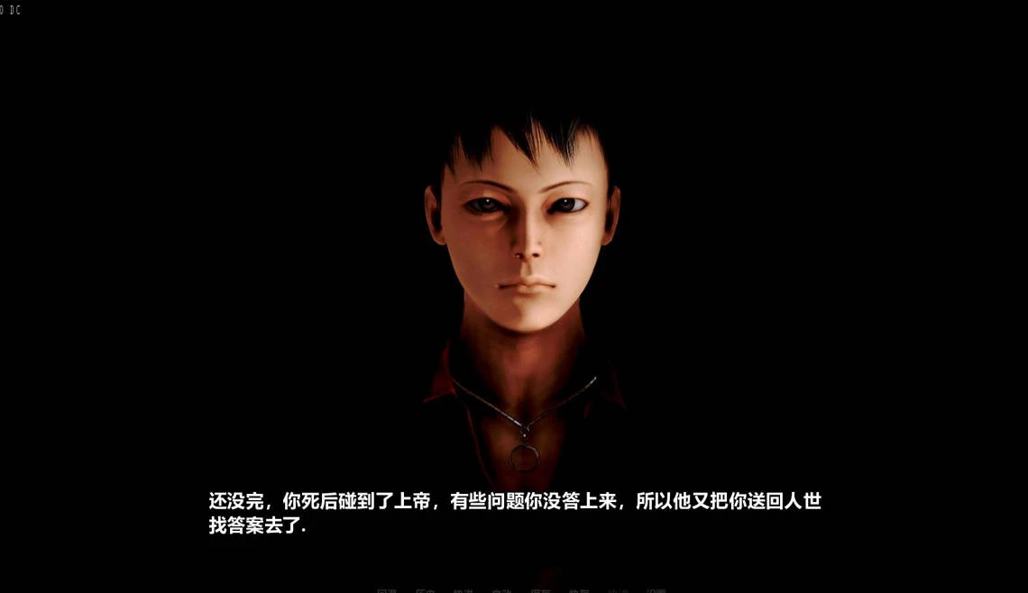 再续前缘3 Ver0.6 精修汉化版+全CG 欧美SLG 1.7GB