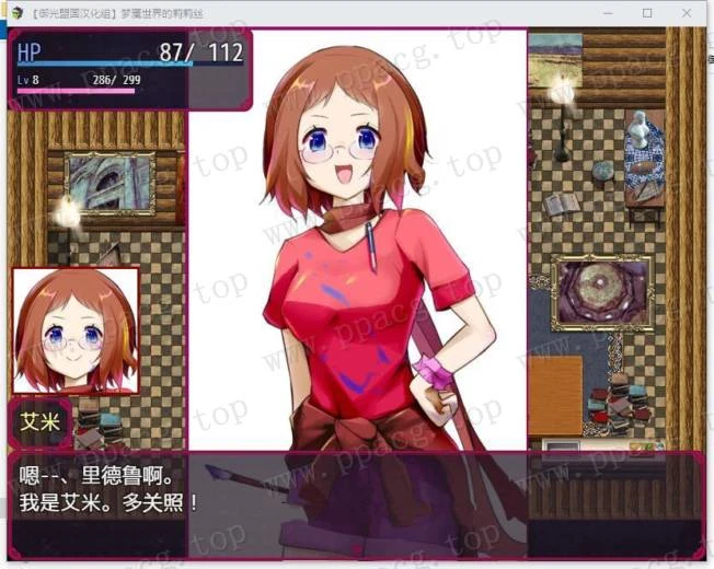 梦魇世界的莉莉丝 V4.0 精翻汉化版 对战RPG 1.2GB