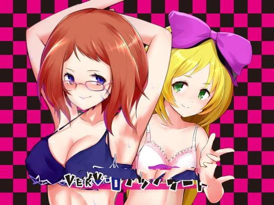 梦魇世界的莉莉丝 V4.0 精翻汉化版 对战RPG 1.2GB