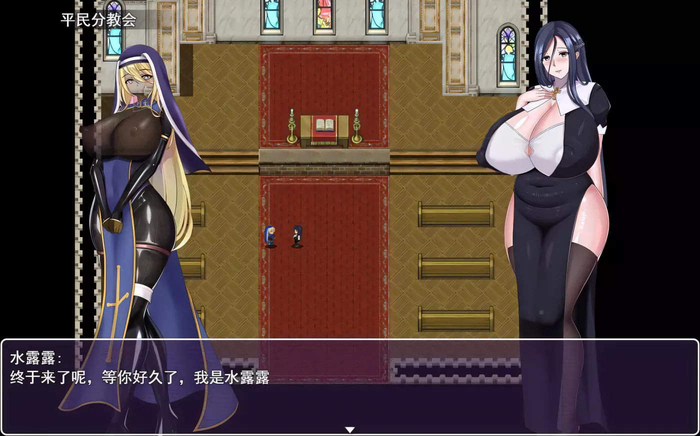 欲灵师 中文版 国产RPG 468MB