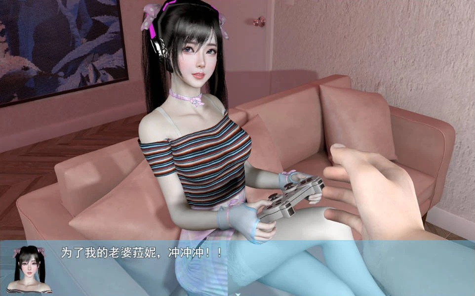 我的幸福人生 ver1.4.1 官方中文版 国产RPG 2.1GB