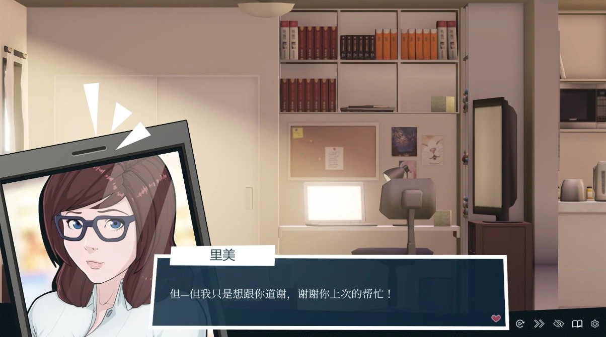 快捷情趣酒店 V0.37.0 官方中文步兵版 模拟经营SLG 1.3GB