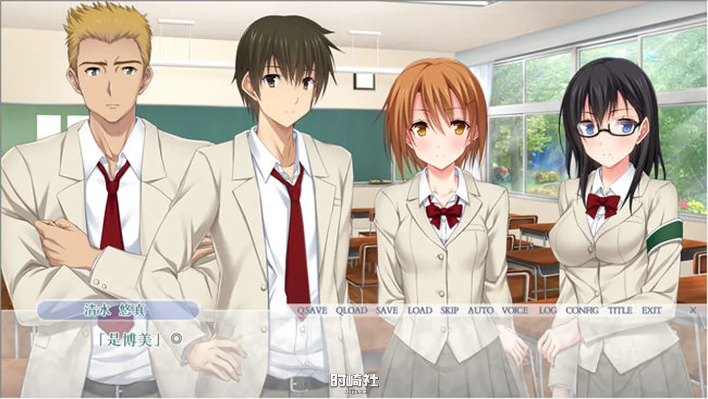 交换派对 Swapping Party AI汉化版 ADV游戏 1.4GB