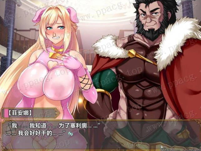 迈国王姬-下作的叛徒母娘 云汉化版 拔作ADV 1.9GB