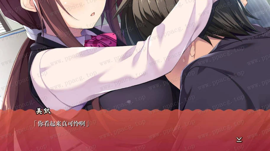 母性女友呵护有加 汉化版 AVD游戏 888MB