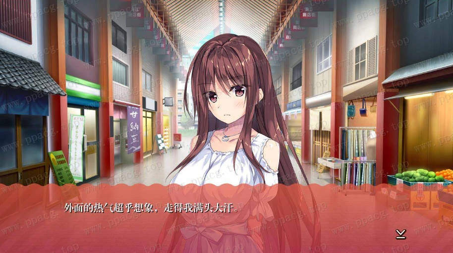 母性女友呵护有加 汉化版 AVD游戏 888MB