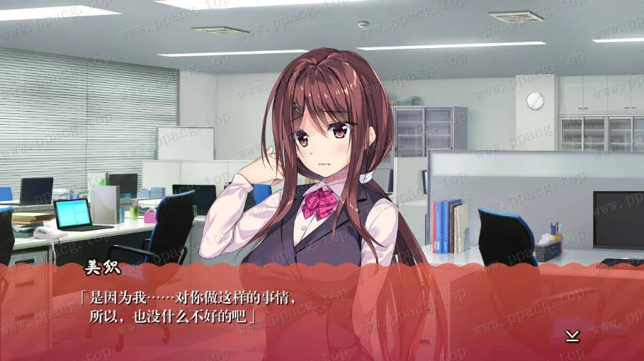 母性女友呵护有加 汉化版 AVD游戏 888MB