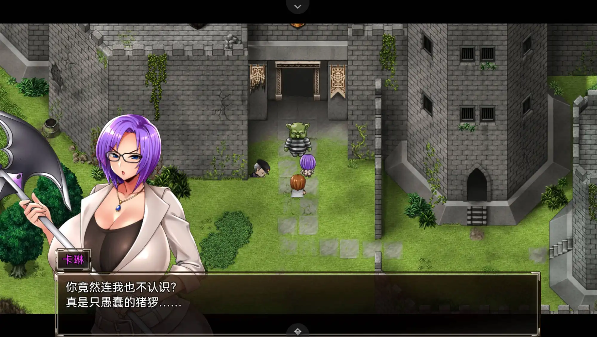 卡琳典狱长 v1.3.0.61+全DLC 超级神作RPG 1.6GB