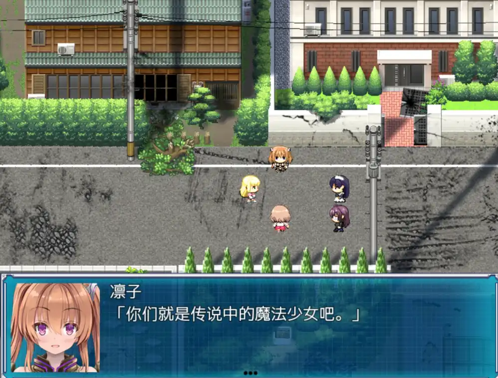 女杰・和弦 v1.2 AI汉化版 爆款RPG 1.7GB