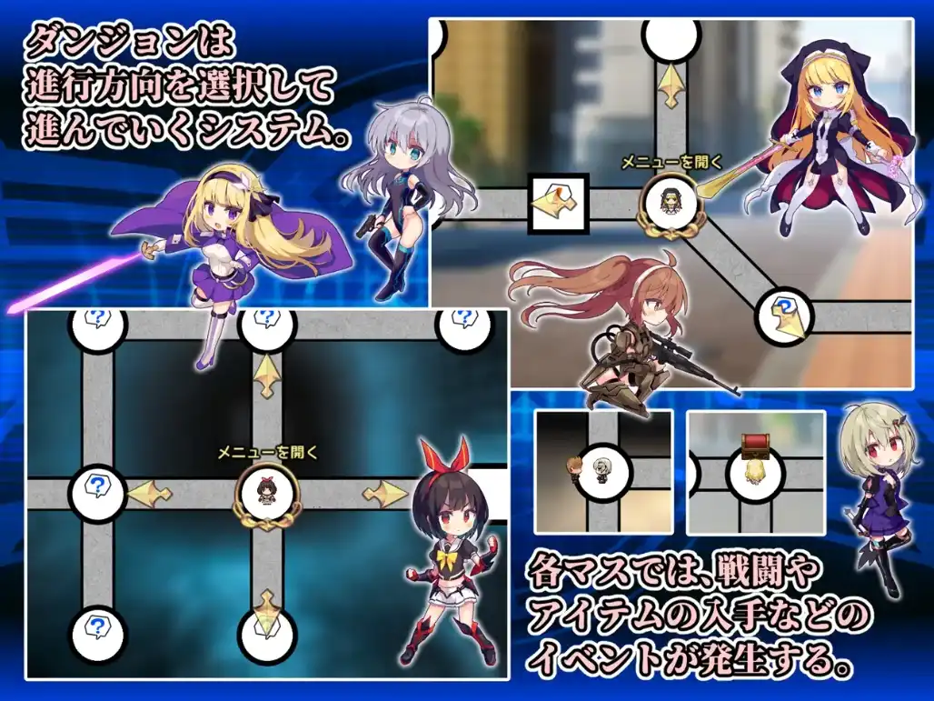 女杰・和弦 v1.2 AI汉化版 爆款RPG 1.7GB