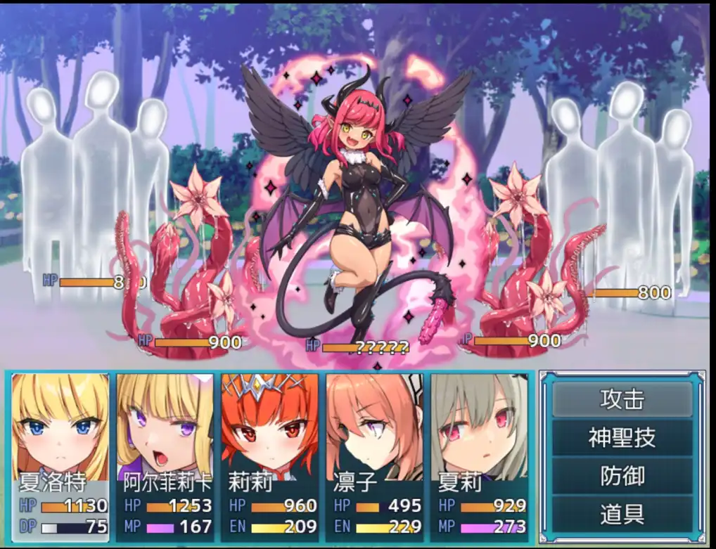 女杰・和弦 v1.2 AI汉化版 爆款RPG 1.7GB