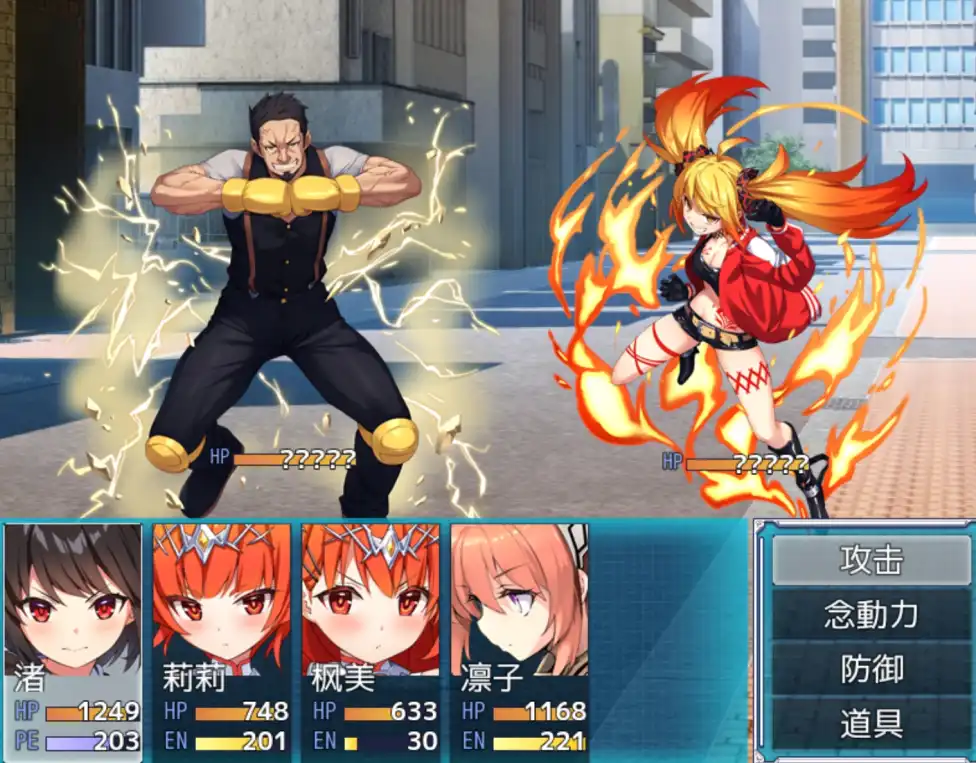 女杰・和弦 v1.2 AI汉化版 爆款RPG 1.7GB