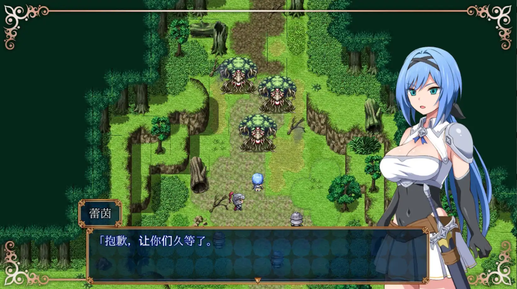 梦中梦:神圣骑士与堕欲之魔术 v1.10 AI汉化版 爆款RPG 573MB