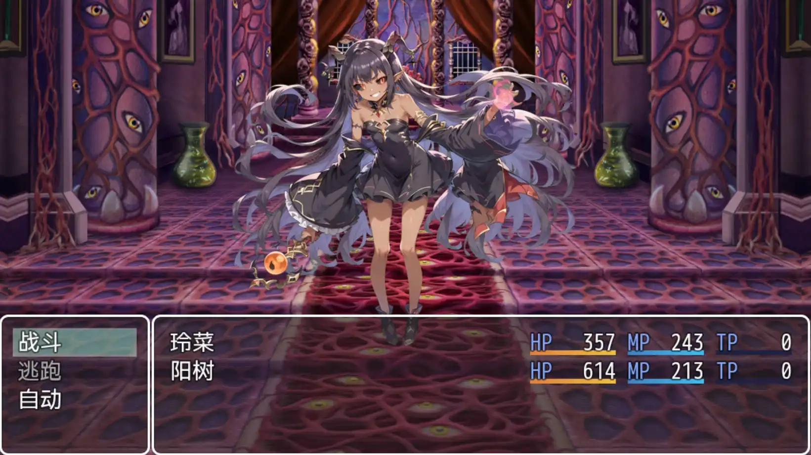 魔法少女与NTR王国 v1.0 AI汉化版 爆款RPG 513MB