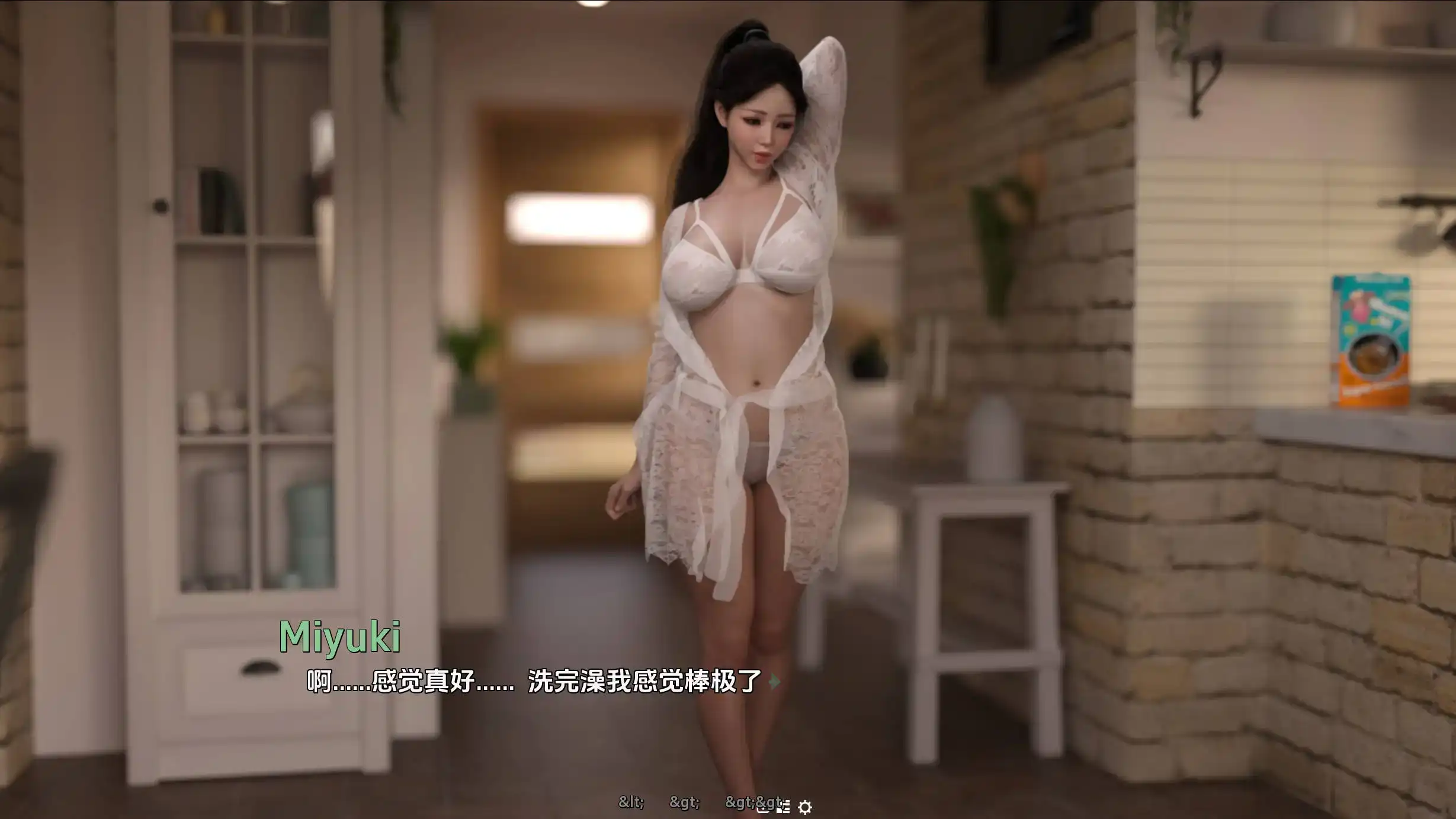 爱与诱惑 Love and Temptation S2 Ep.7 汉化版 动态SLG 2.2GB