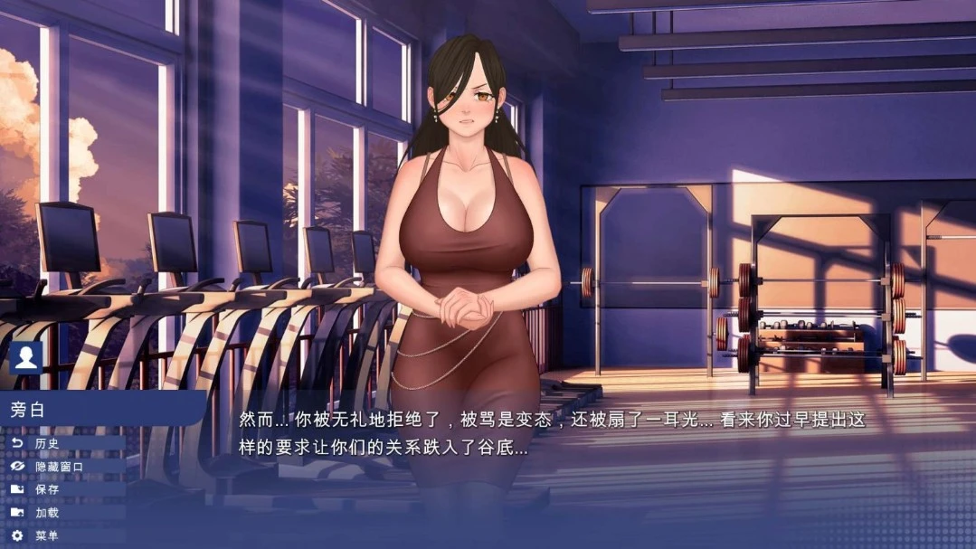 校园游戏 V0.961 fix 3 官方中文版 沙盒SLG 1.8GB