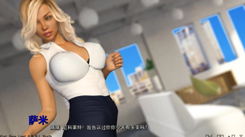 天使的纯真 V0.5b 精翻汉化版+全CG 动态SLG 592MB