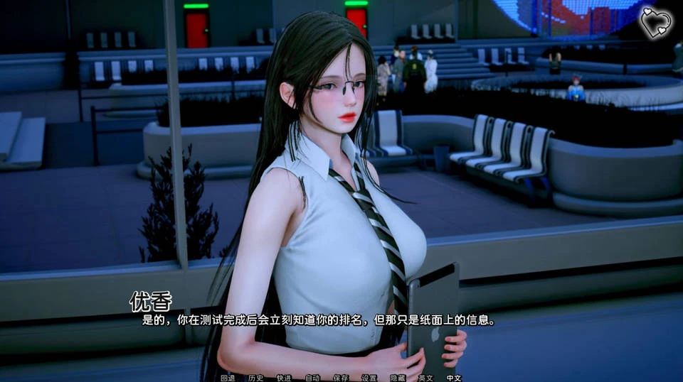 杀戮者神话 Myth of Slayer Ch.2 汉化版 国风SLG 1.5GB